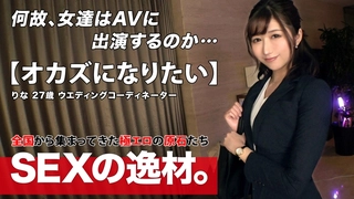 忘川波多奈奈_二月十三号