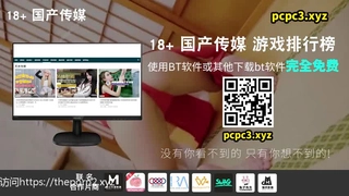 代账公司感受巨乳肥逼带来的视觉冲击