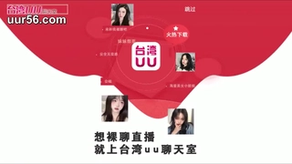 RDVHJ-156 素人ナンパ中出し！！ 美熟妻姉妹編 7